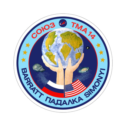 Soyuz TMA-14 (Soviet Space Program) STICKER Vinyl Die-Cut Decal-4 Inch-The Sticker Space