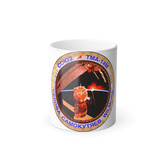 Soyuz TMA-14M (Soyuz Programme) Color Changing Mug 11oz-11oz-The Sticker Space