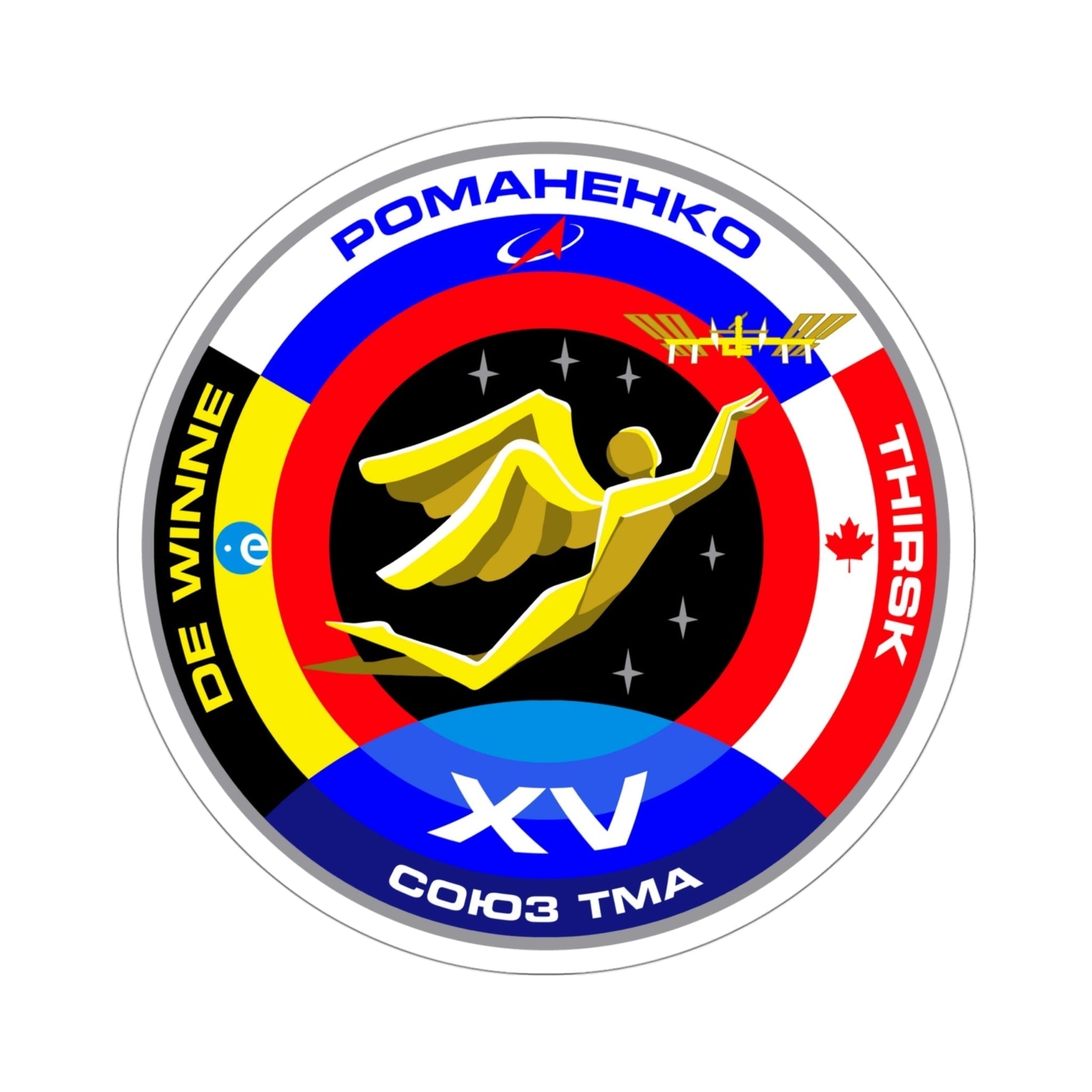 Soyuz TMA-15 (Soviet Space Program) STICKER Vinyl Die-Cut Decal-4 Inch-The Sticker Space