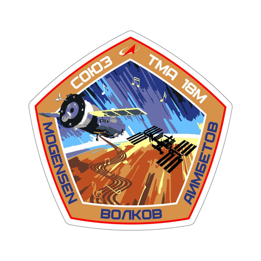 Soyuz TMA-18M (Soviet Space Program) STICKER Vinyl Die-Cut Decal-6 Inch-The Sticker Space