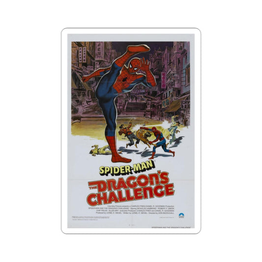 Spider Man The Dragon's Challenge 1979 Movie Poster STICKER Vinyl Die-Cut Decal-2 Inch-The Sticker Space