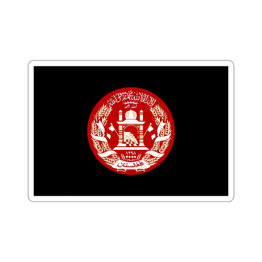 Standard of the President of Afghanistan 2004 to 2013 STICKER Vinyl Die-Cut Decal-6 Inch-The Sticker Space