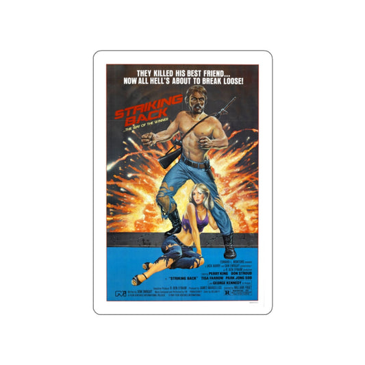 STRIKING BACK (SEARCH AND DESTROY) 1979 Movie Poster STICKER Vinyl Die-Cut Decal-White-The Sticker Space