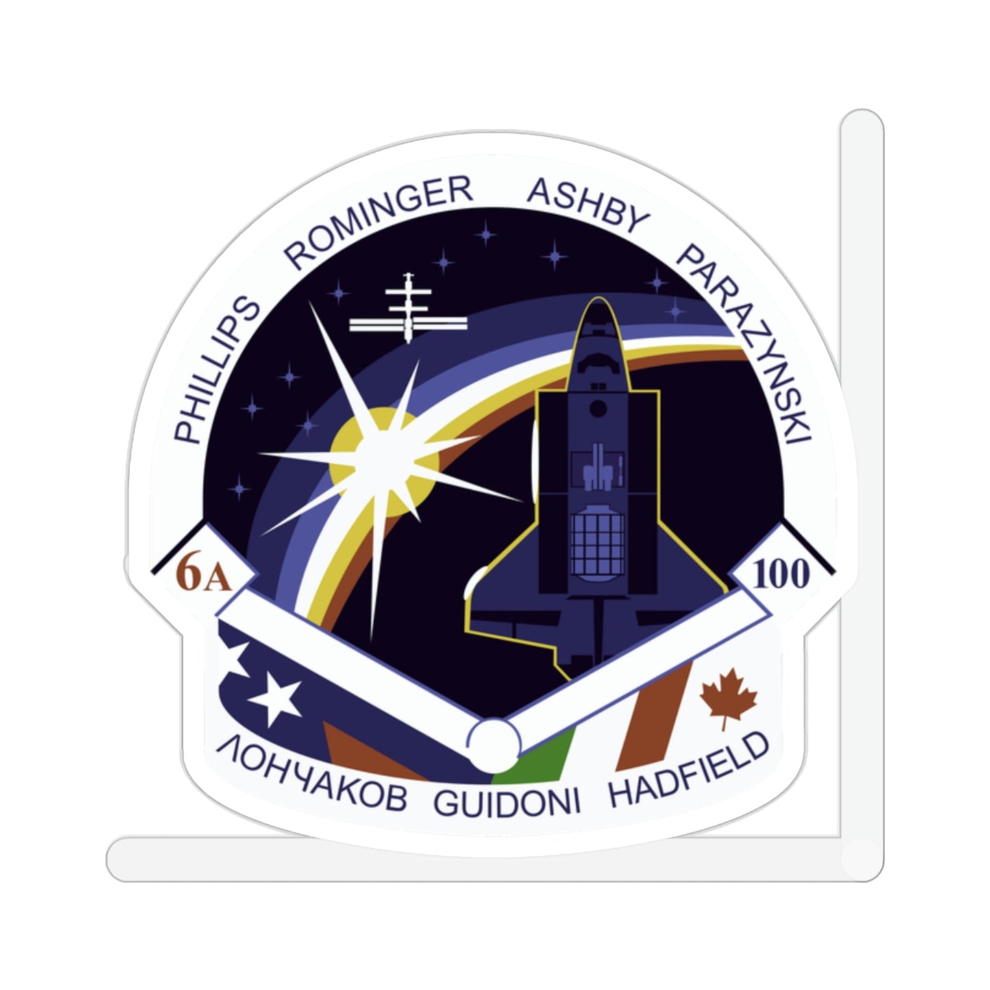 STS 100 Patch NASA STICKER Vinyl Die-Cut Decal-2 Inch-The Sticker Space