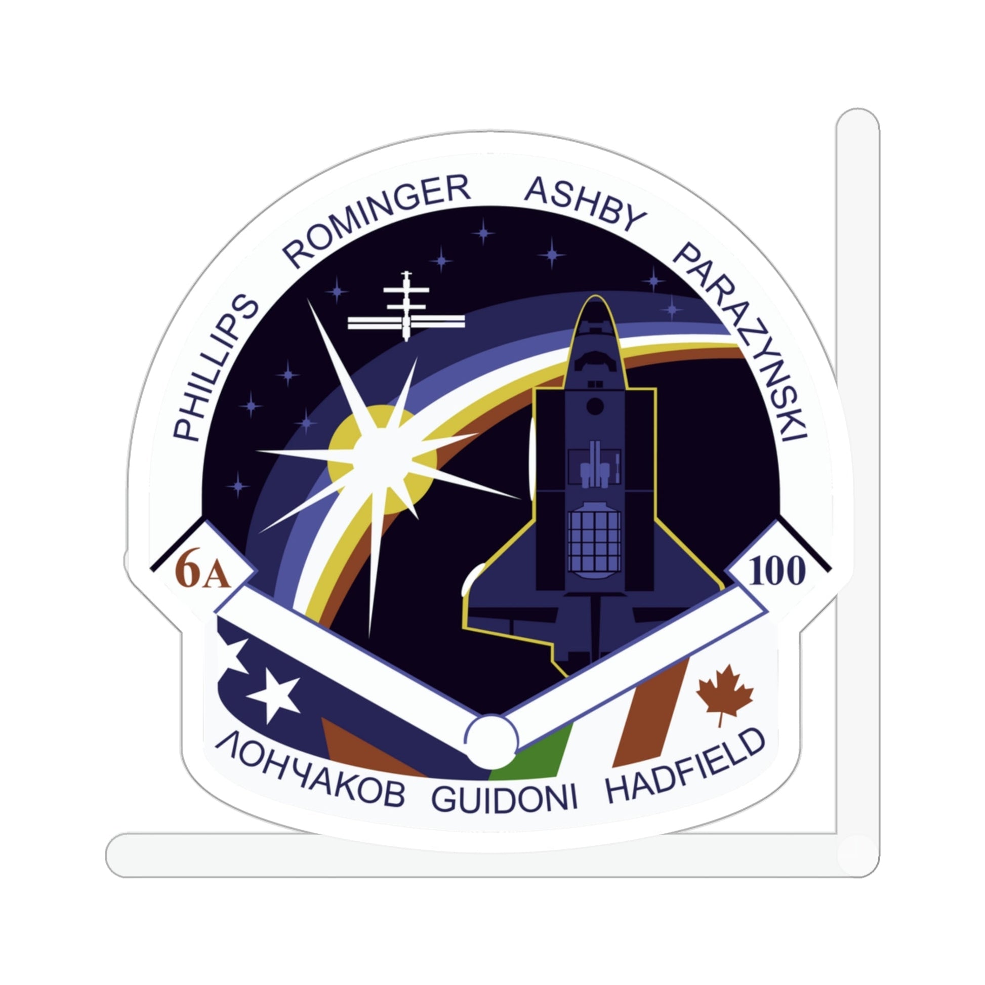 STS 100 Patch NASA STICKER Vinyl Die-Cut Decal-3 Inch-The Sticker Space