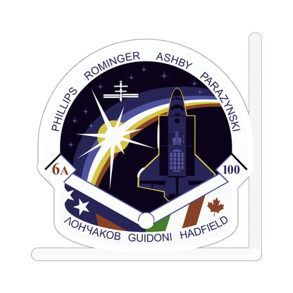 STS 100 Patch NASA STICKER Vinyl Die-Cut Decal-5 Inch-The Sticker Space