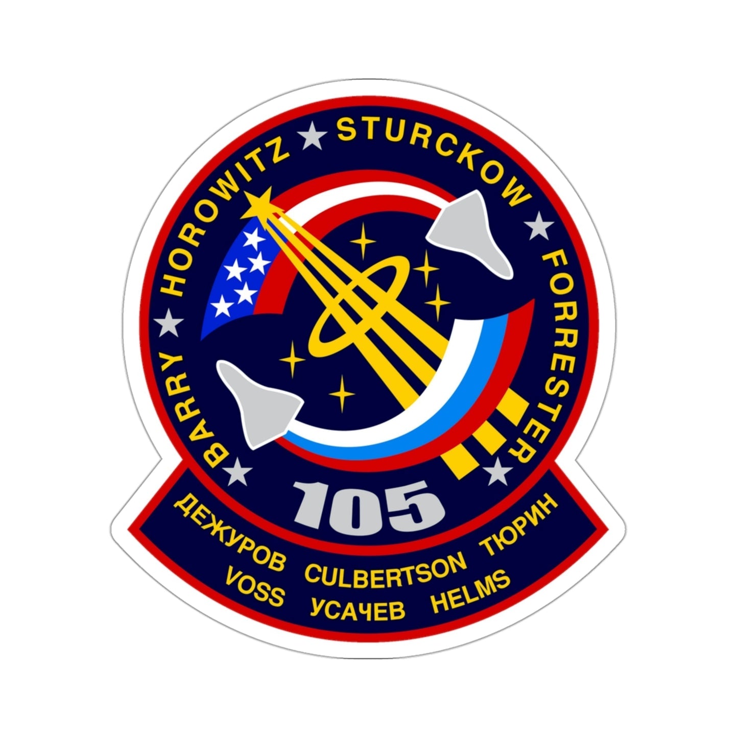 STS 105 Patch NASA STICKER Vinyl Die-Cut Decal-3 Inch-The Sticker Space