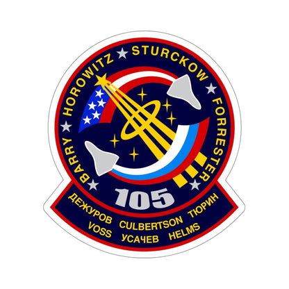 STS 105 Patch NASA STICKER Vinyl Die-Cut Decal-5 Inch-The Sticker Space