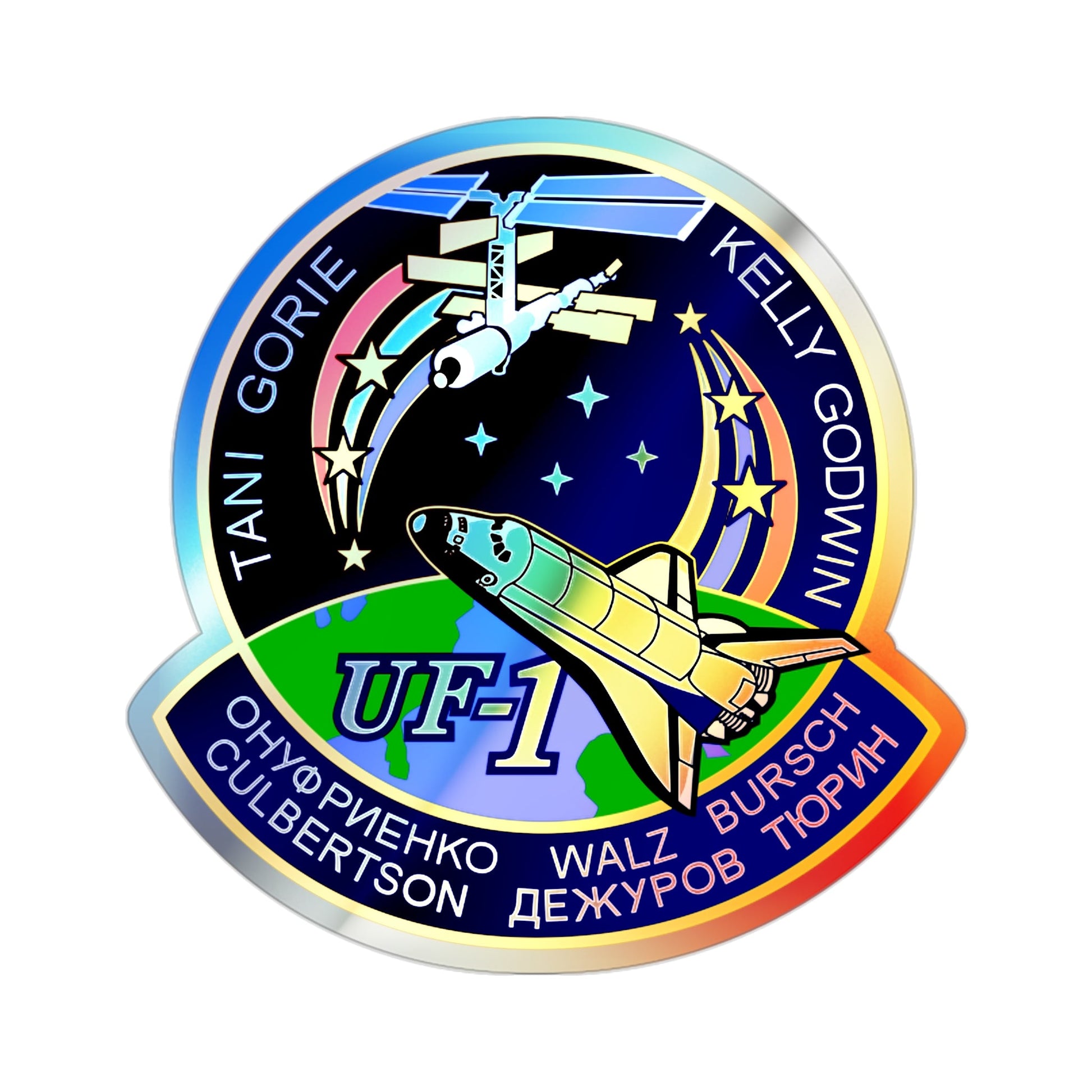 STS 108 (NASA) Holographic STICKER Die-Cut Vinyl Decal-2 Inch-The Sticker Space