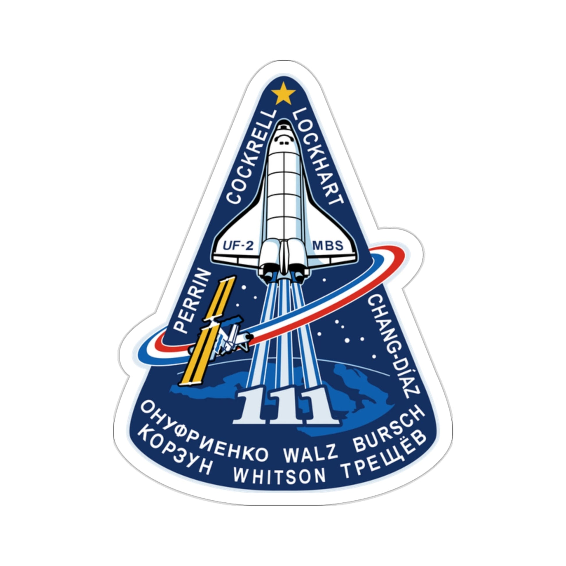STS 111 Patch NASA STICKER Vinyl Die-Cut Decal-2 Inch-The Sticker Space