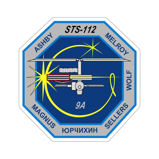 STS 112 Patch NASA STICKER Vinyl Die-Cut Decal-6 Inch-The Sticker Space