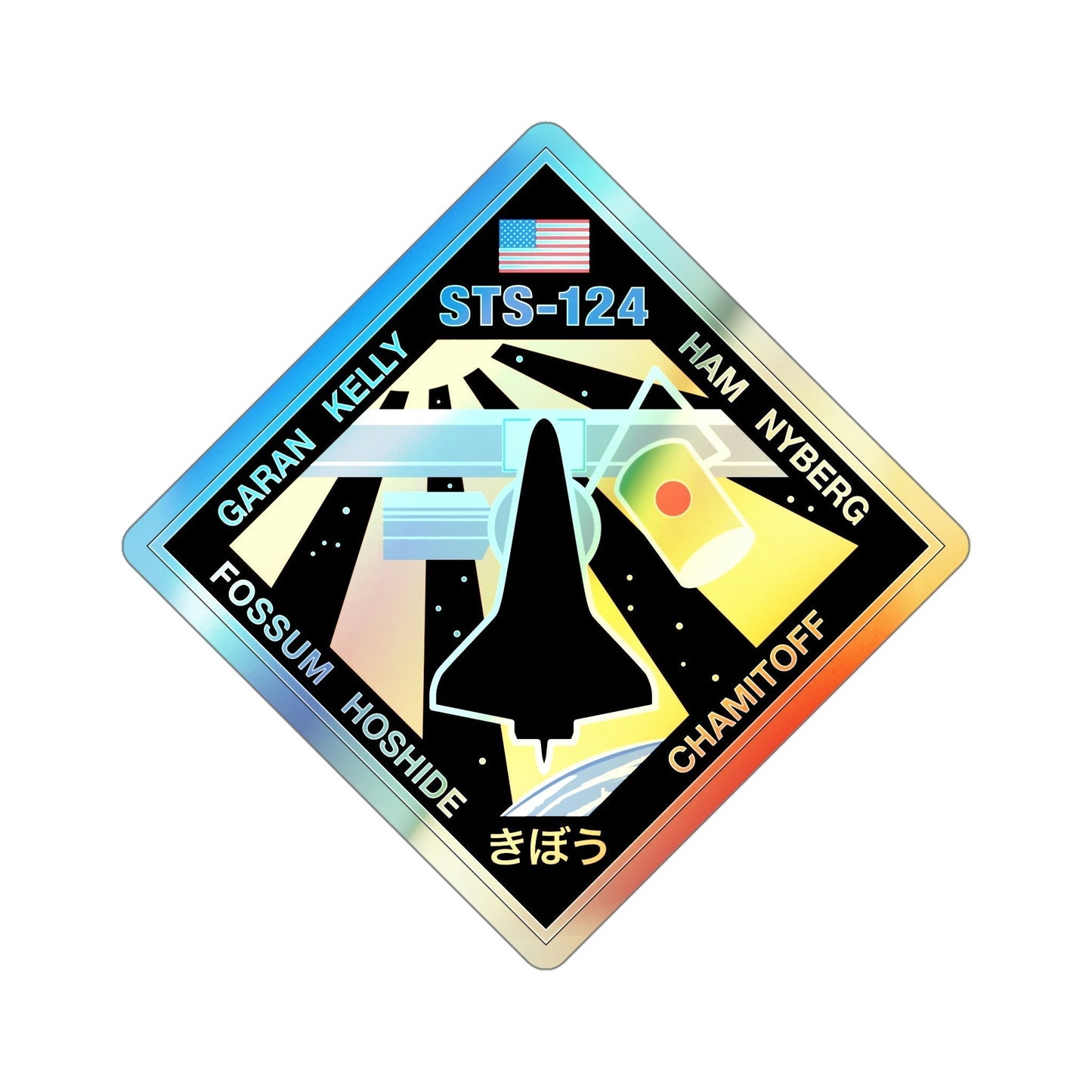 STS 124 (NASA) Holographic STICKER Die-Cut Vinyl Decal-4 Inch-The Sticker Space