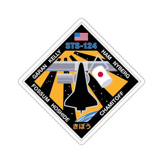 STS 124 Patch NASA STICKER Vinyl Die-Cut Decal-6 Inch-The Sticker Space