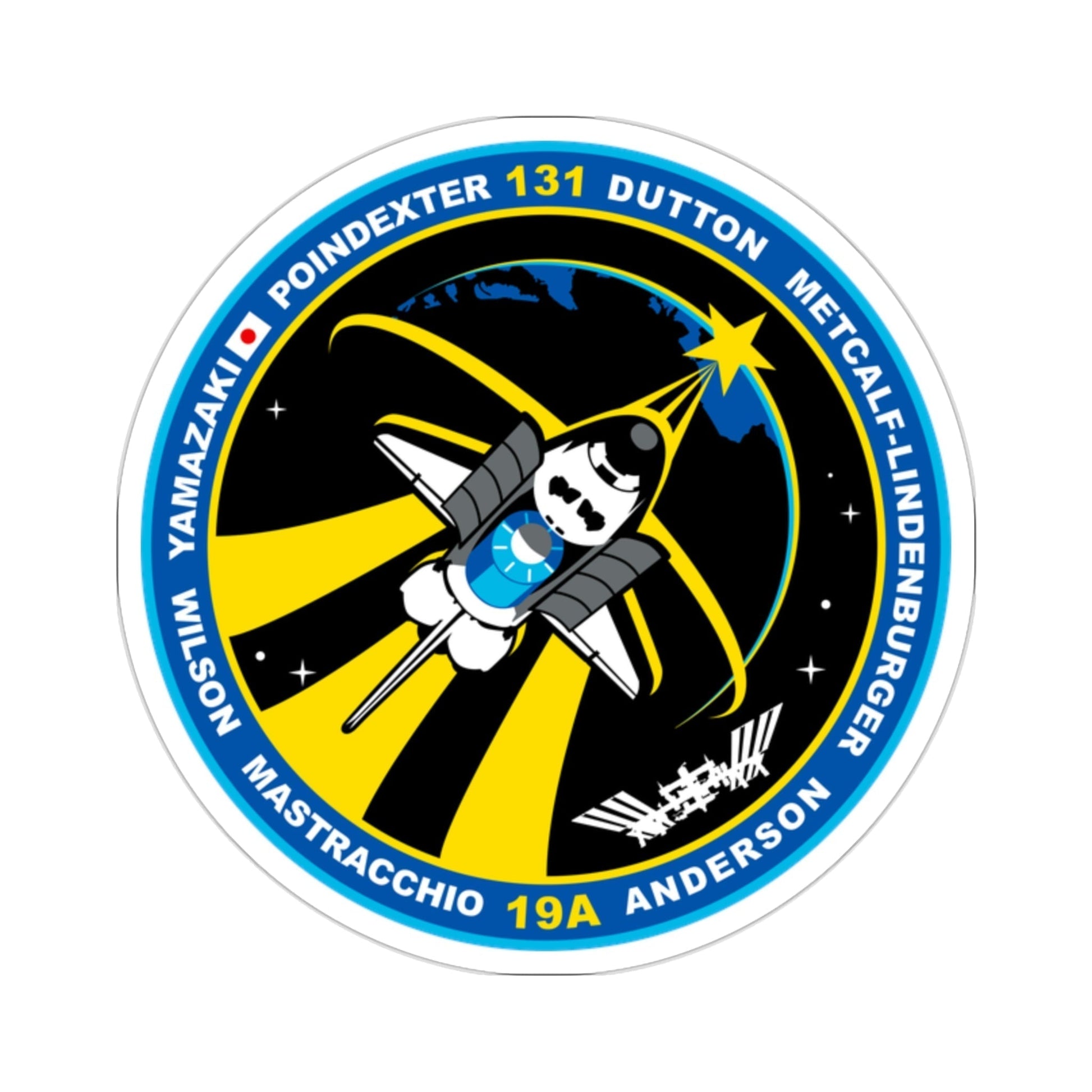 STS 131 Patch NASA STICKER Vinyl Die-Cut Decal-2 Inch-The Sticker Space