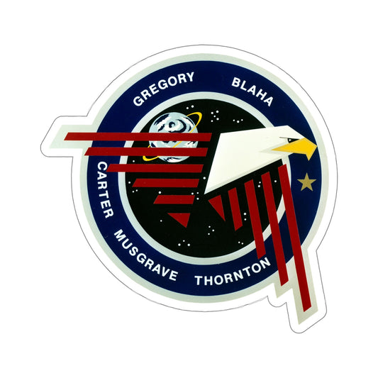 STS 33 Patch NASA STICKER Vinyl Die-Cut Decal-6 Inch-The Sticker Space