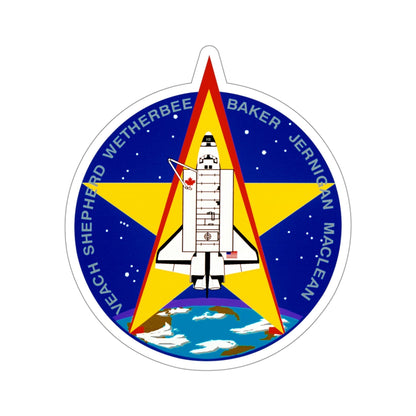 STS 52 Patch NASA STICKER Vinyl Die-Cut Decal-4 Inch-The Sticker Space