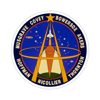 STS 61 Patch NASA STICKER Vinyl Die-Cut Decal-3 Inch-The Sticker Space