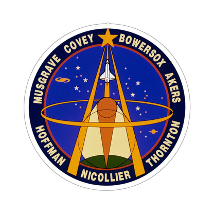 STS 61 Patch NASA STICKER Vinyl Die-Cut Decal-5 Inch-The Sticker Space