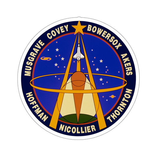 STS 61 Patch NASA STICKER Vinyl Die-Cut Decal-6 Inch-The Sticker Space