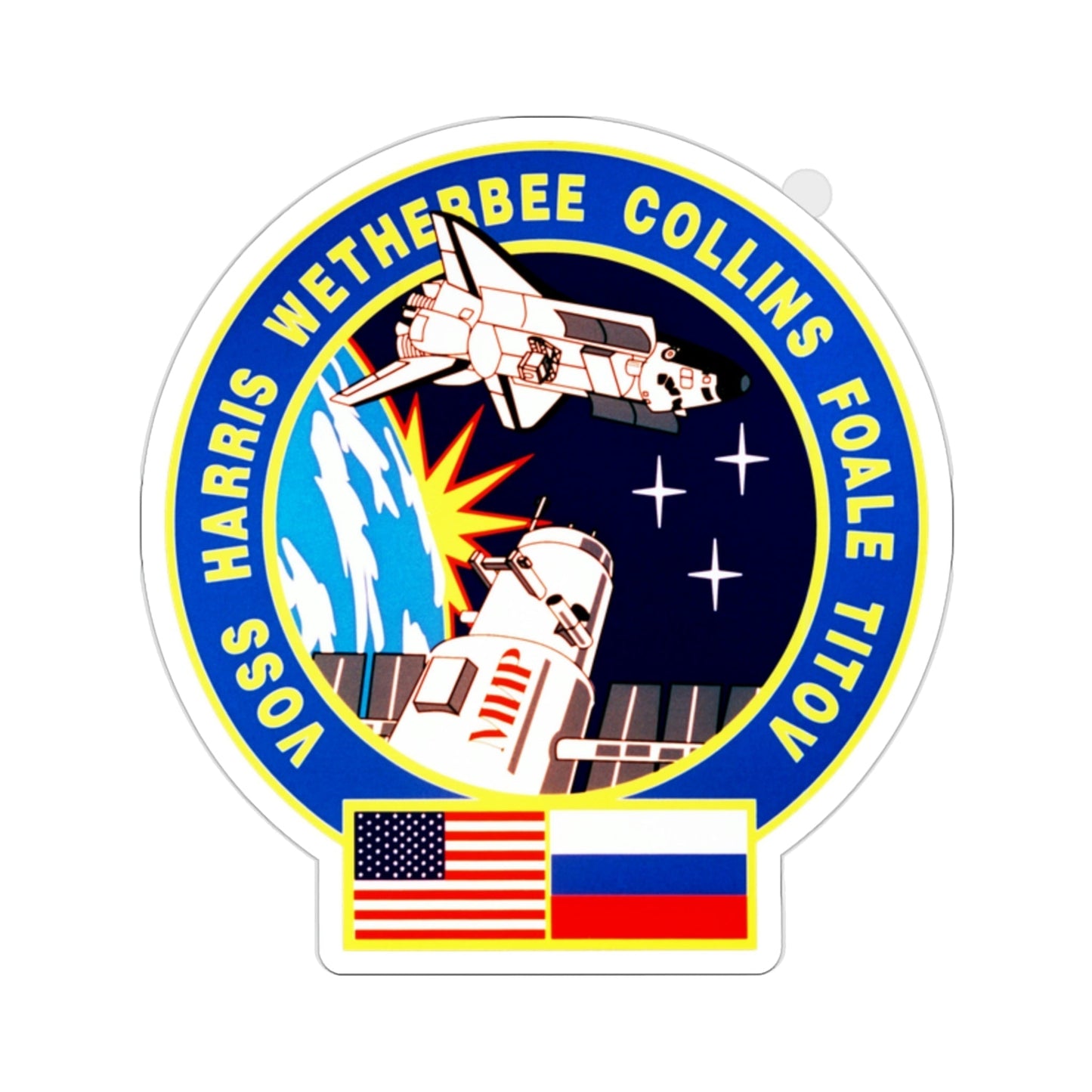 STS 63 Patch NASA STICKER Vinyl Die-Cut Decal-2 Inch-The Sticker Space
