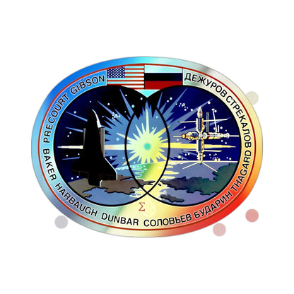 STS 71 (NASA) Holographic STICKER Die-Cut Vinyl Decal-2 Inch-The Sticker Space