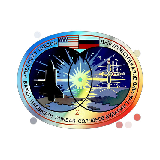 STS 71 (NASA) Holographic STICKER Die-Cut Vinyl Decal-6 Inch-The Sticker Space