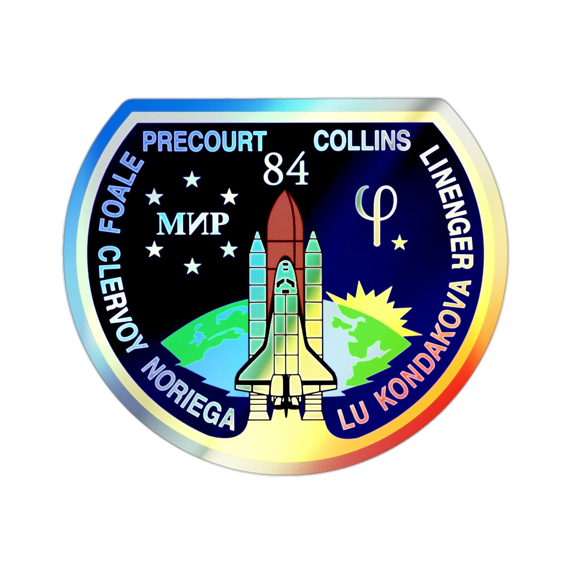 STS 84 (NASA) Holographic STICKER Die-Cut Vinyl Decal-2 Inch-The Sticker Space