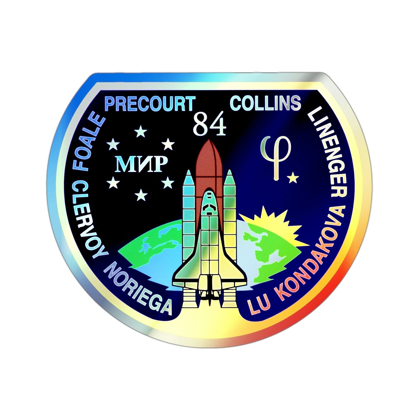 STS 84 (NASA) Holographic STICKER Die-Cut Vinyl Decal-3 Inch-The Sticker Space