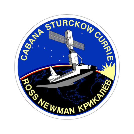 STS 88 Patch NASA STICKER Vinyl Die-Cut Decal-White-The Sticker Space