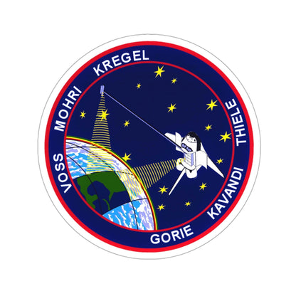 STS 99 Patch NASA STICKER Vinyl Die-Cut Decal-3 Inch-The Sticker Space