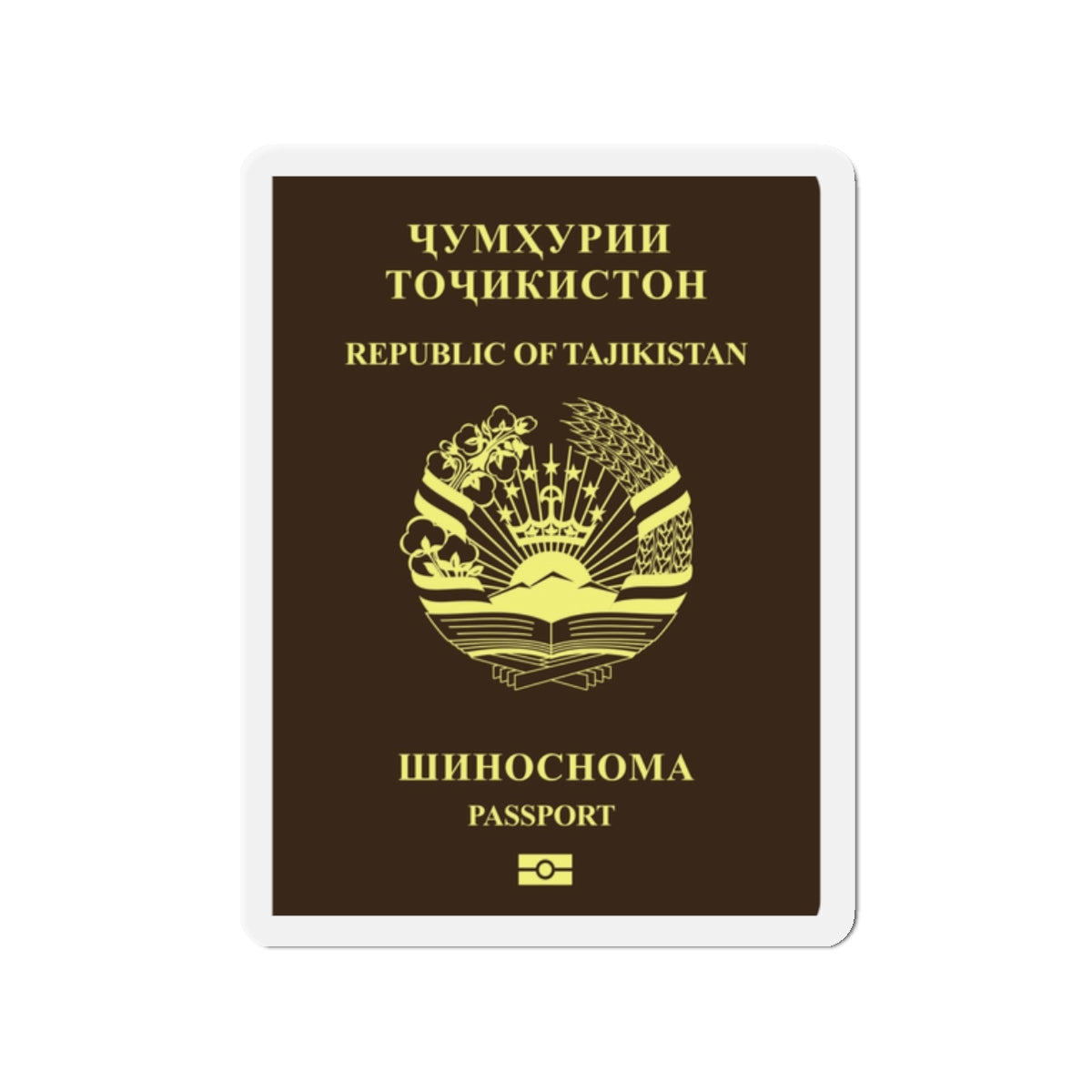 Tajikistan Passport - Die-Cut Magnet-2" x 2"-The Sticker Space