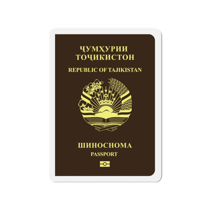 Tajikistan Passport - Die-Cut Magnet-3" x 3"-The Sticker Space