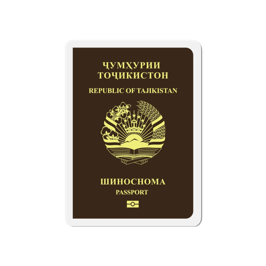 Tajikistan Passport - Die-Cut Magnet-6 × 6"-The Sticker Space