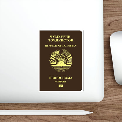 Tajikistan Passport STICKER Vinyl Die-Cut Decal-The Sticker Space