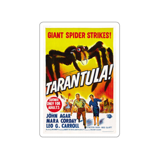 TARANTULA! (4) 1955 Movie Poster STICKER Vinyl Die-Cut Decal-White-The Sticker Space