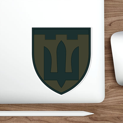 Territorial Defence Froces v2 (Ukraine) STICKER Vinyl Die-Cut Decal-The Sticker Space
