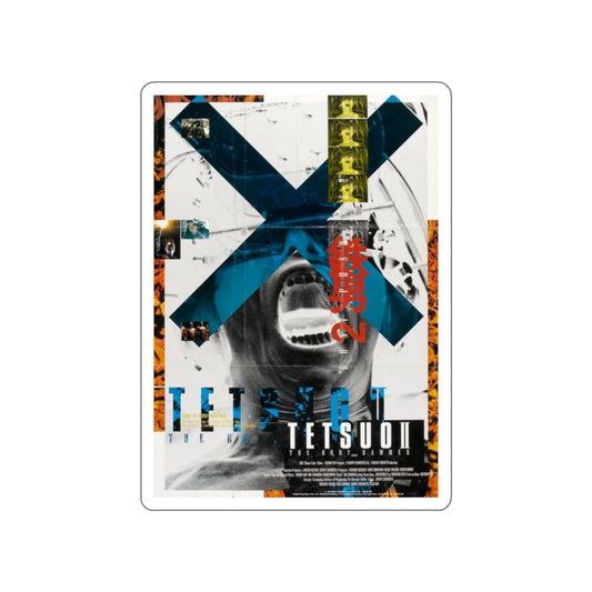 TETSUO II 1992 Movie Poster STICKER Vinyl Die-Cut Decal-White-The Sticker Space