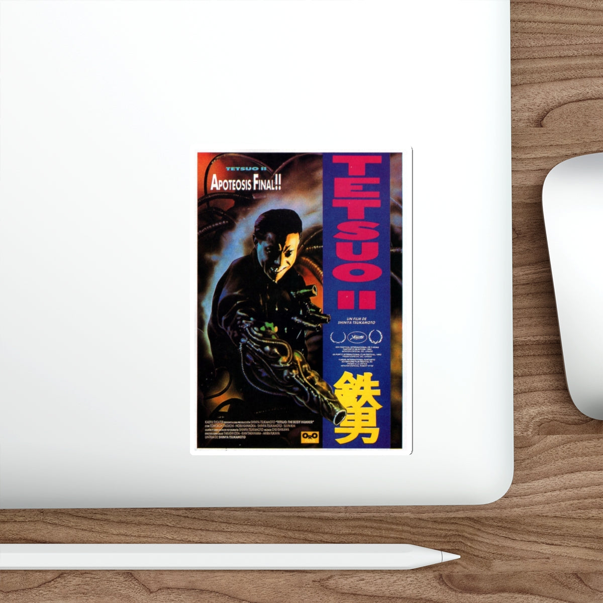 TETSUO II (2) 1992 Movie Poster STICKER Vinyl Die-Cut Decal-The Sticker Space