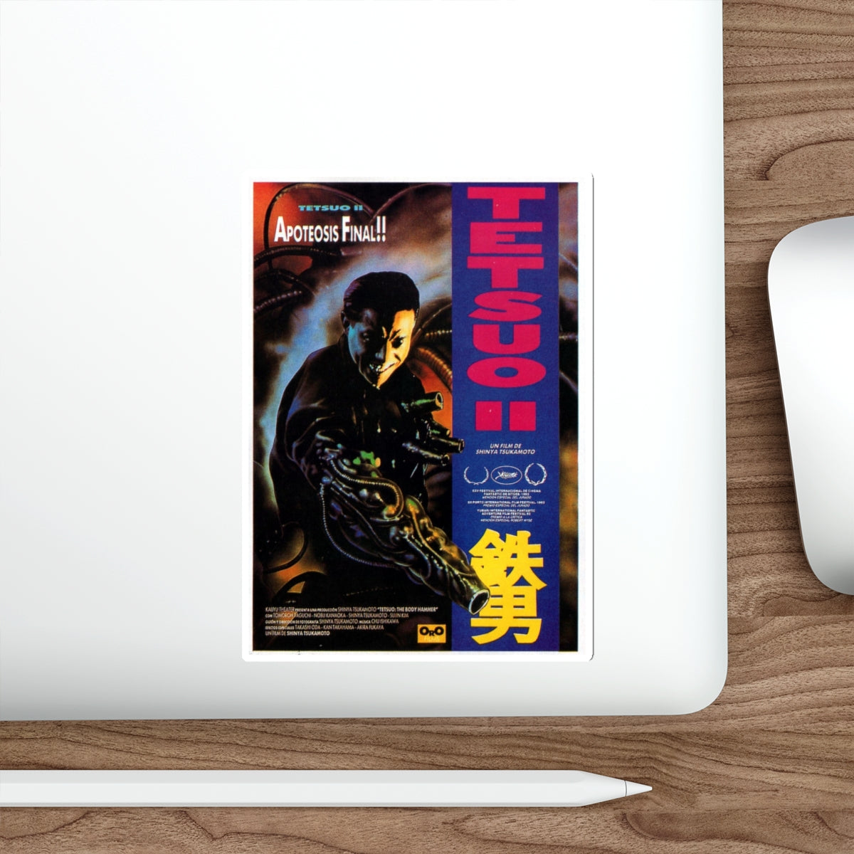 TETSUO II (2) 1992 Movie Poster STICKER Vinyl Die-Cut Decal-The Sticker Space