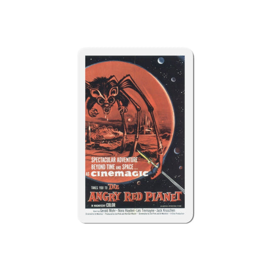 The Angry Red Planet 1960 Movie Poster Die-Cut Magnet-2 Inch-The Sticker Space