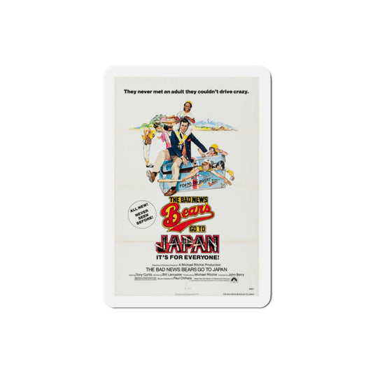 The Bad News Bears Go to Japan 1978 Movie Poster Die-Cut Magnet-2" x 2"-The Sticker Space