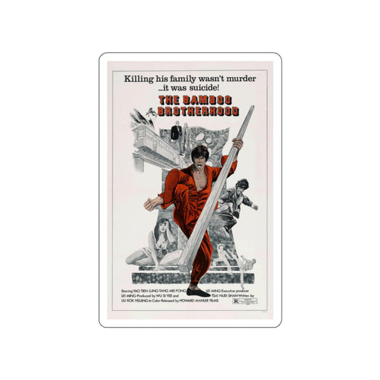 THE BAMBOO BROTHERHOOD 1974 Movie Poster STICKER Vinyl Die-Cut Decal-White-The Sticker Space
