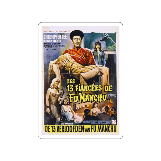 THE BRIDES OF FU MANCHU (BELGIAN) 1966 Movie Poster STICKER Vinyl Die-Cut Decal-White-The Sticker Space