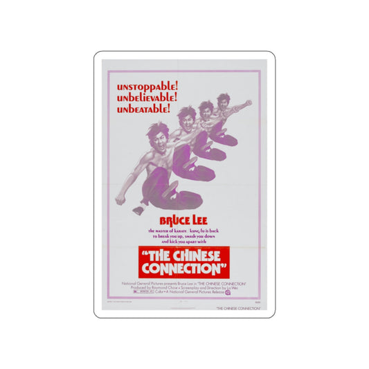THE CHINESE CONNECTION 1972 Movie Poster STICKER Vinyl Die-Cut Decal-White-The Sticker Space