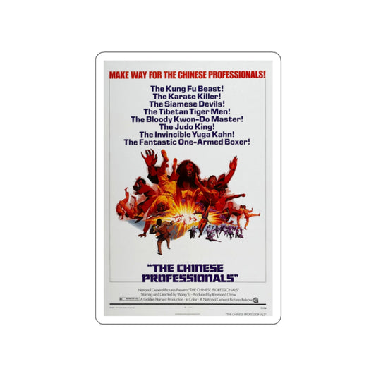 THE CHINESE PROFESSIONALS (THE ONE ARMED BOXER) 1972 Movie Poster STICKER Vinyl Die-Cut Decal-White-The Sticker Space