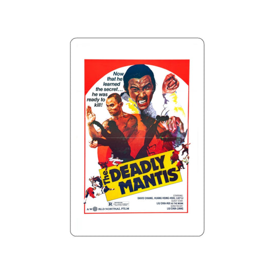 THE DEADLY MANTIS (1978) Movie Poster STICKER Vinyl Die-Cut Decal-White-The Sticker Space