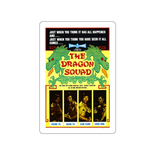 THE DRAGON SQUAD 1974 Movie Poster STICKER Vinyl Die-Cut Decal-White-The Sticker Space