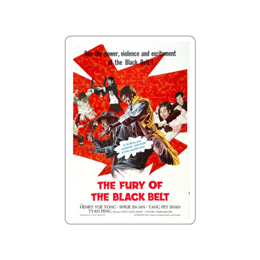 THE FURY OF THE BLACK BELT 1973 Movie Poster STICKER Vinyl Die-Cut Decal-White-The Sticker Space