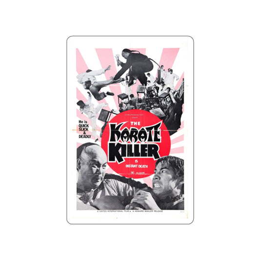 THE KARATE KILLER 1973 Movie Poster STICKER Vinyl Die-Cut Decal-White-The Sticker Space