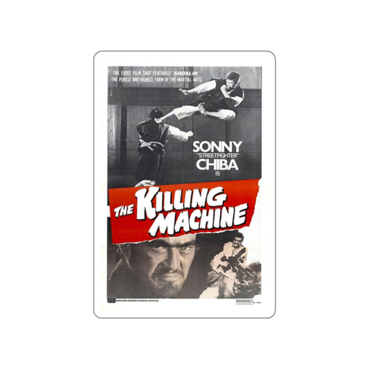 THE KILLING MACHINE 1975 Movie Poster STICKER Vinyl Die-Cut Decal-White-The Sticker Space